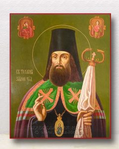 Икона «Тихон Задонский, святитель» Белореченск